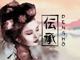 Densho